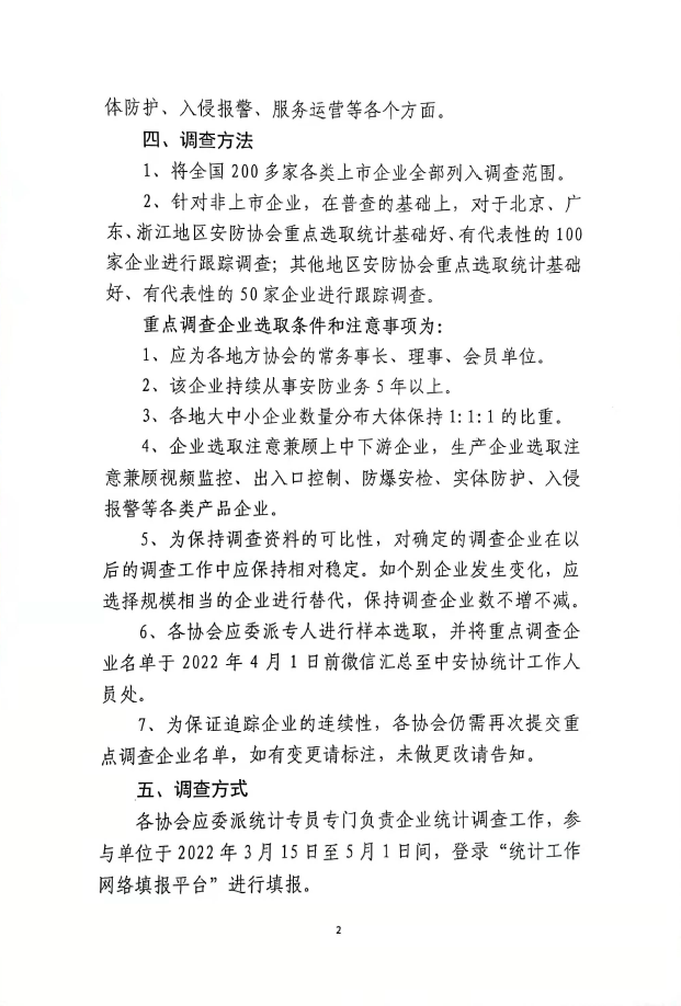 刘2.png